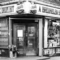 Marco Polo A Breukelen Story The Drum Kit WAV